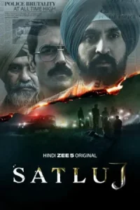 Satluj Poster