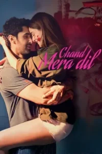 Chand Mera Dil Poster
