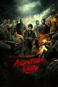 Ananthan Kaadu Poster