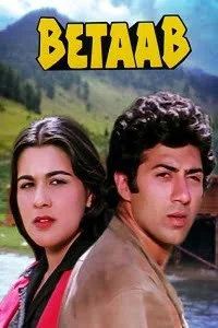  Betaab Poster