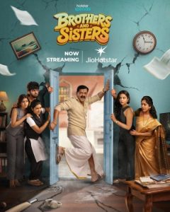 Brothers And Sisters Poster