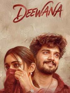 Deewana (2026) Poster