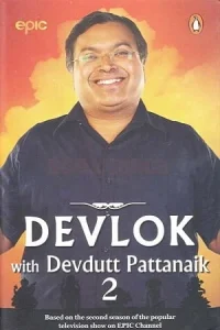 Devlok With Devdutt Pattanaik Poster