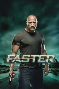 Ā Faster Poster