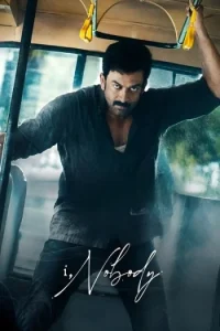  I, Nobody Poster
