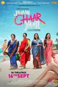 Jahaan Chaar Yaar Poster