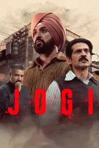 Jogi Poster