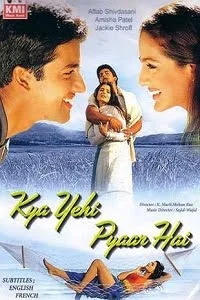 Kya Yehi Pyaar Hai Poster