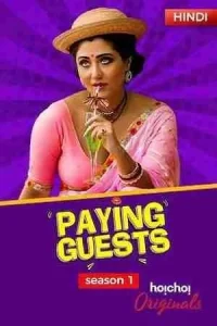 Paying Guests Poster