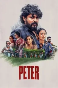 Peter Poster