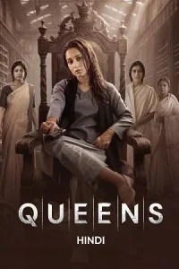  Queens Poster