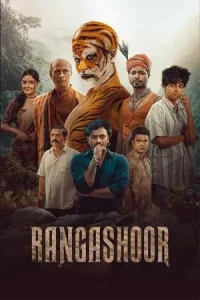 RangaShoor Poster