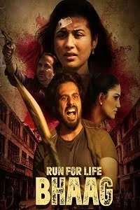 Run For Life Bhaag Poster