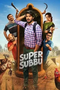 Super Subbu Poster
