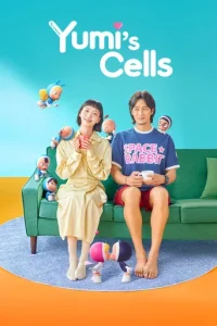 Yumi’s Cells Poster