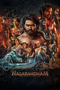 Nagabandham The Secret Treasure Poster