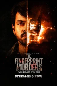 The Fingerprint Murders Poster