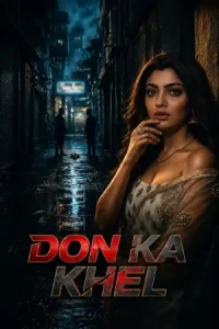 Don ka Khel Poster