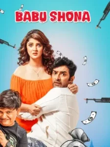 Babu Shona Poster