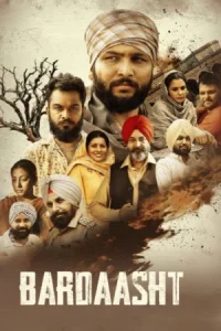 Bardaasht Poster