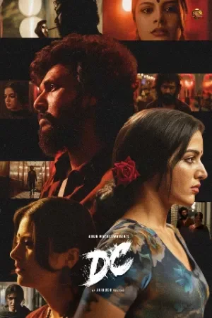 DC (2026) Multi Audio WEB-DL [Hindi ORG + Tamil + Telugu+  Malayalam] 480p | 720p | 1080p