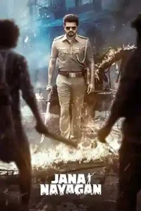 Jana Nayagan Poster