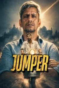 Johnny Jumper Poster