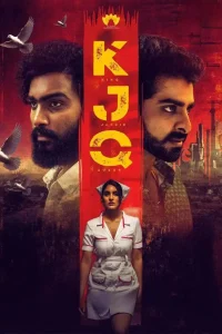 KJQ Poster