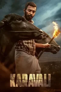 Karavali Poster
