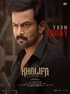 Khalifa: The Ruler Poster
