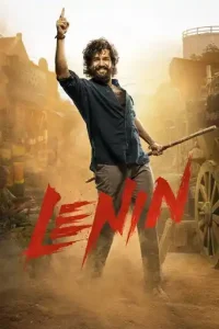 Lenin Poster