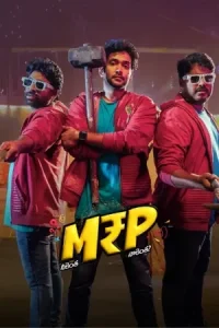 M.R.P – Neekentha Naakentha? Poster