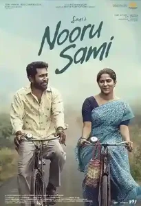 Nooru Sami Poster