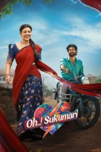 Oh..! Sukumari Poster