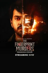Paramapadha Sopanam (The Fingerprint Murders) Poster