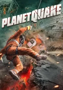  Planetquake Poster