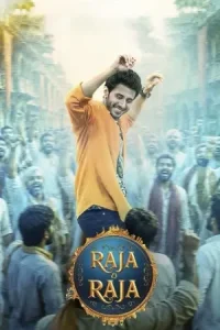Raja The Raja Poster