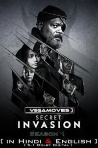 Ā Marvel Studios ā Secret Invasion Poster