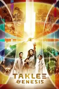 Taklee Genesis x Worlds Collide Poster