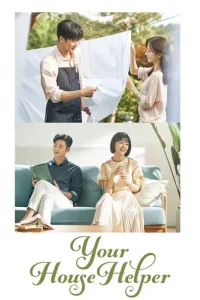 Your House Helper Poster