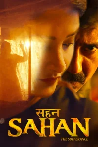Sahan – The Sufferance Poster