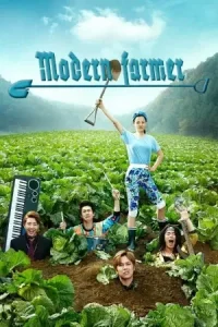Modern Farmer Poster