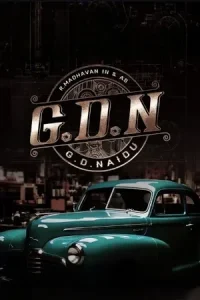 G.D.N. Poster