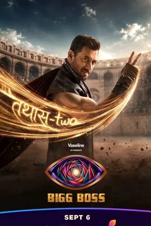 Bigg Boss (Season 20) Hindi TV-Show [S20E49 Added] 1080p | 720p | 480p