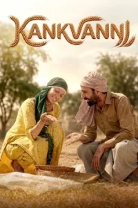 Kankvanni Poster