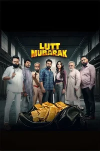 Lutt Mubarak Poster