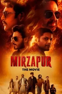 Mirzapur: The Movie Poster