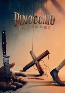  Pinocchio: Unstrung Poster