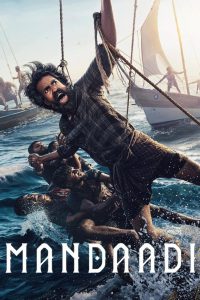 Mandaadi Poster