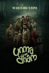 Unmadham Poster